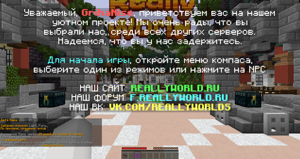 2023-09-13_11.26.40.png