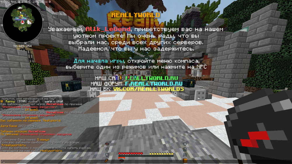 2023-09-13_14_29_47.thumb.png.b1d7678a6e7678a2695134ff05c6ac64.png
