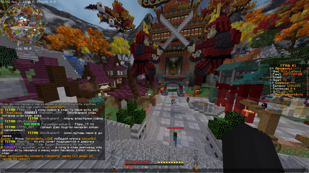 2023-09-13_14_37_51.thumb.png.4ff6ffa3099790954a0be9d75f4ac2c5.png