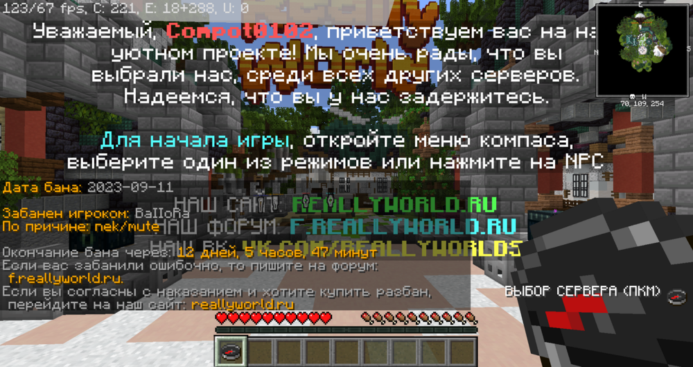 2023-09-13_17.10.26.png