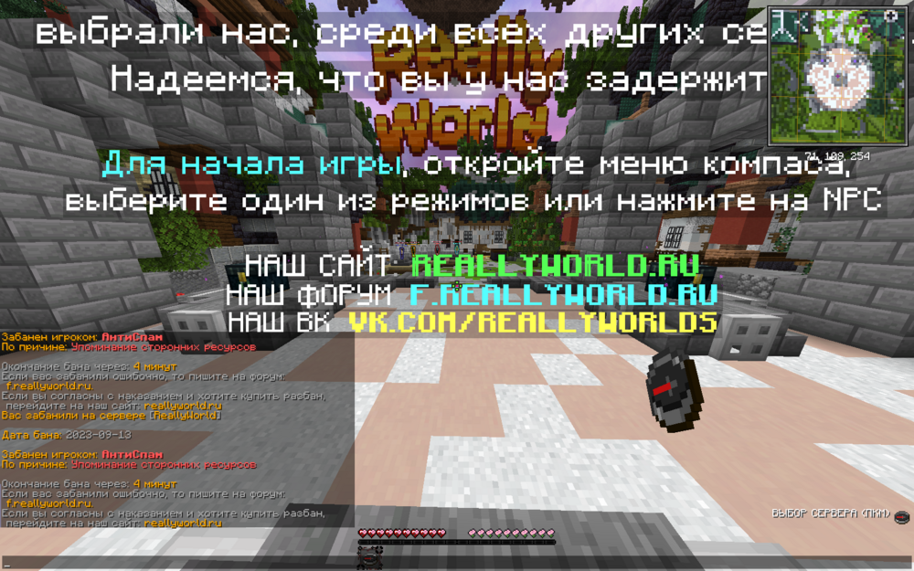 2023-09-13_17.54.57.png