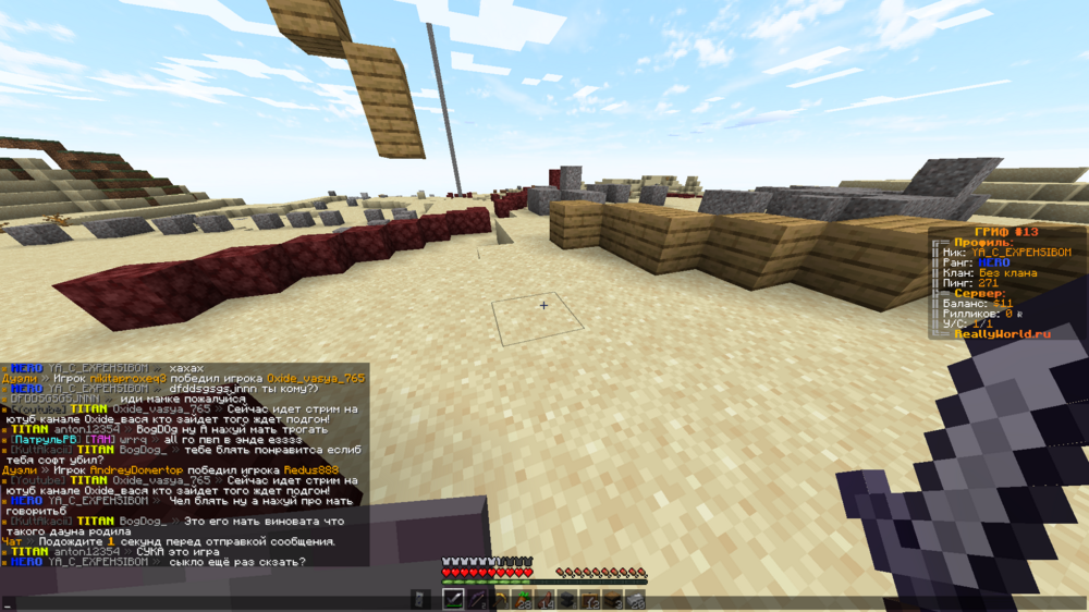2023-09-13_18_26_00.thumb.png.7b75f02d75b0cf991612b16c47a4485d.png