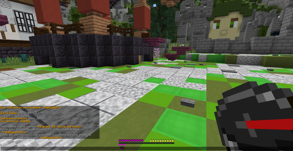 2023-09-13_18_42_30.thumb.png.51e70c6c8f4ae788345c3b1669a058f0.png