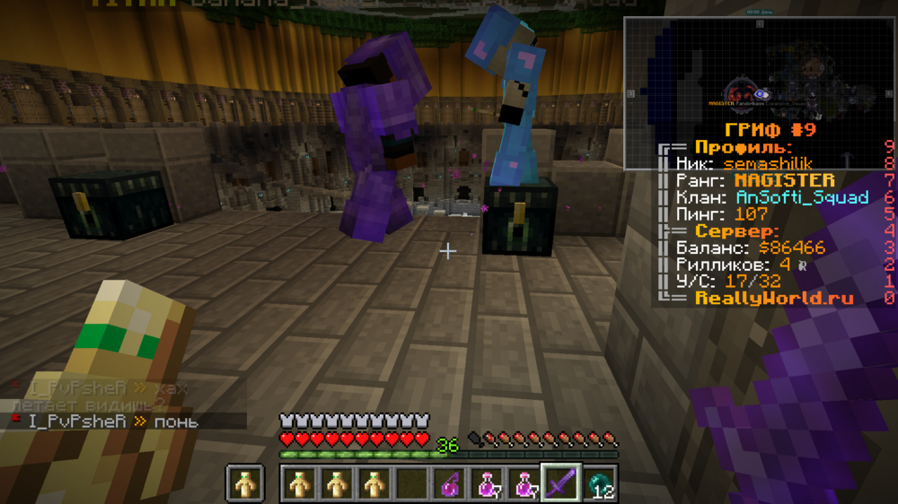 2023-09-14_10_07_20.thumb.png.283eb122d981e64ce0c782115ddd30a8.png