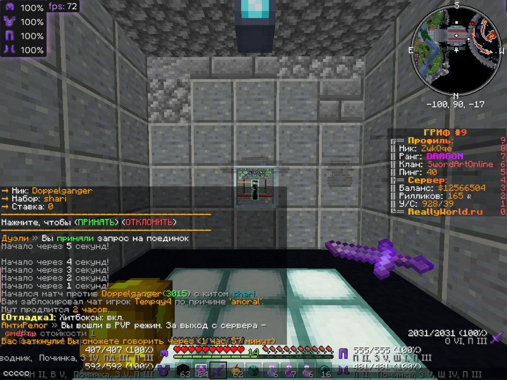 2023-09-14_12_45_48.thumb.png.b06e43ecb5f457e69d985ea95e4c4f72.png