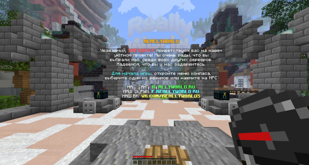 2023-09-14_16.39.15.png
