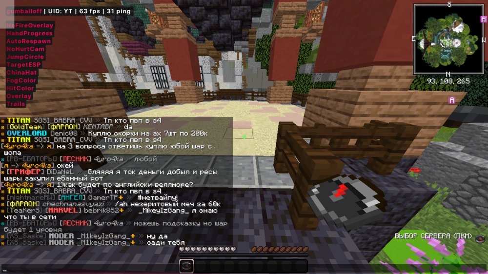 2023-09-15_14_52_29.thumb.png.23d575abe698fdfb4f58b4077d4daa99.png