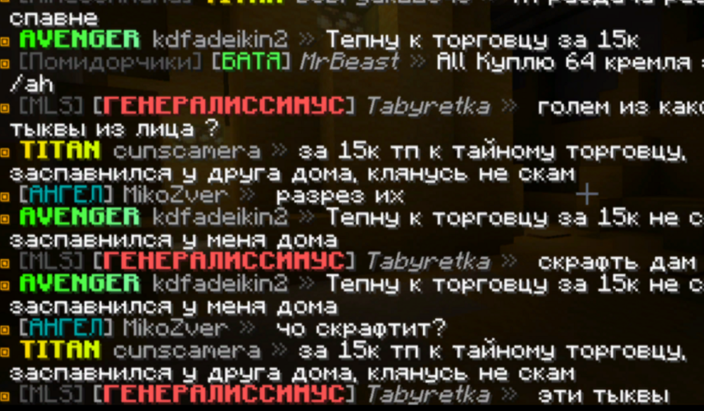 2023-09-15_21-49-31.png