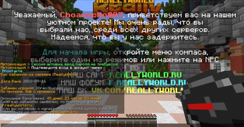 2023-09-16_09-30-50.png