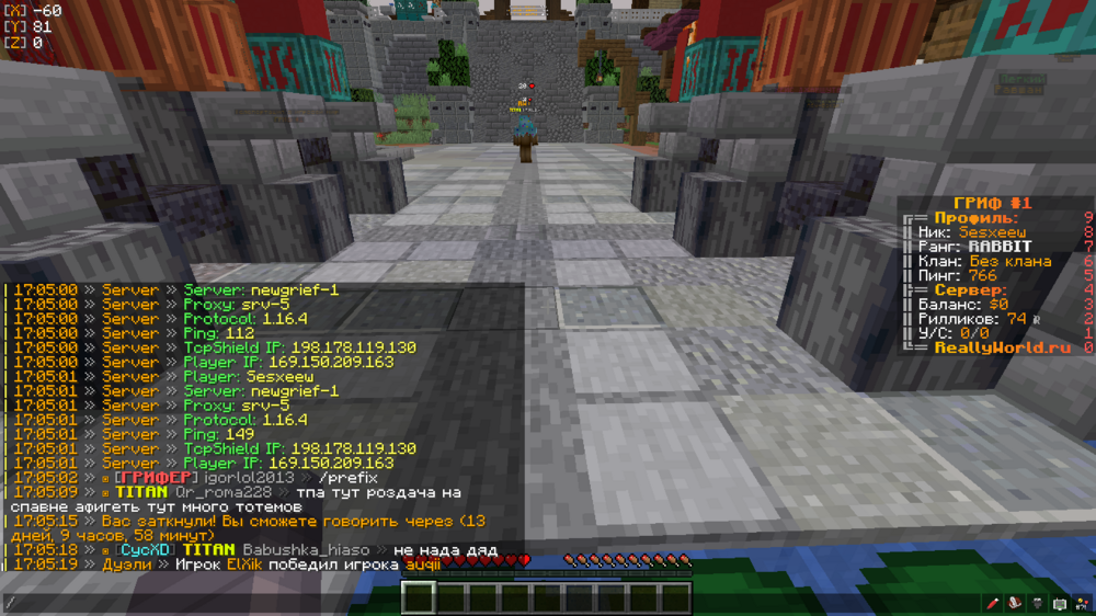 2023-09-16_17.05.19.png