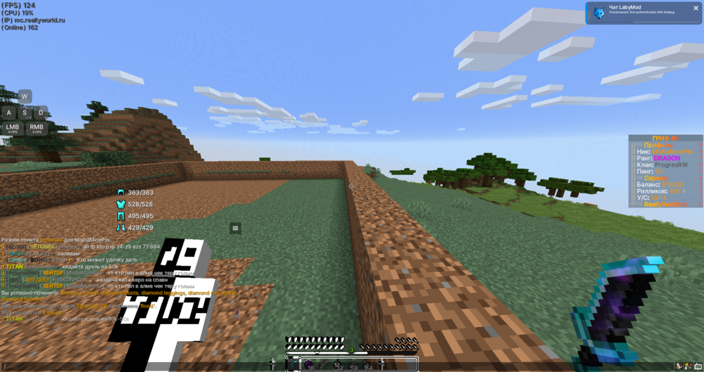 2023-09-16_21_43_02.thumb.png.1ae2fd087b0d07736eea5ca7210ea719.png