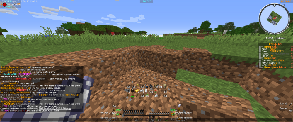 2023-09-20_13_36_02.thumb.png.ecb9723d274c3794fde3e79ef8690c0c.png