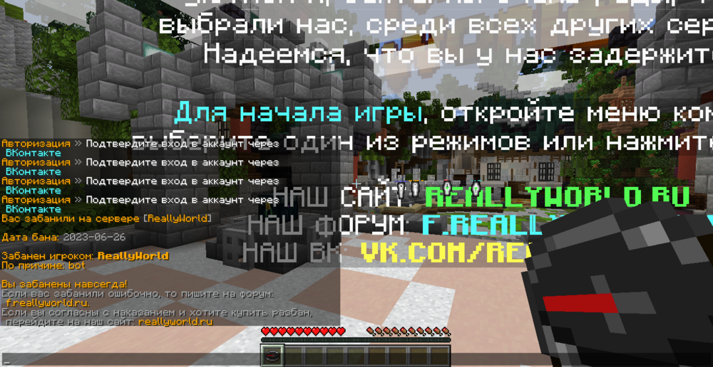 2023-09-20_15.42.16.png
