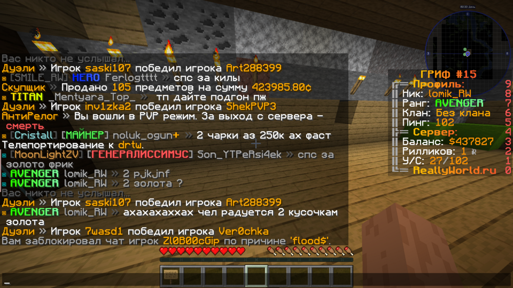 2023-09-20_16.23.05.png