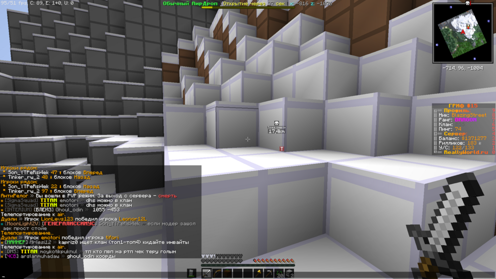 2023-09-20_17_05_43.thumb.png.a944a41e902cde10661e97dfbe7dce07.png