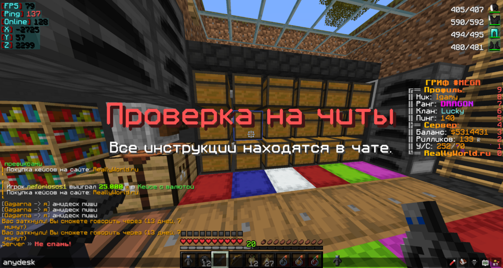 2023-09-22_10_09_45.thumb.png.e28eacb9f4fe2ec583029c48688da5f9.png
