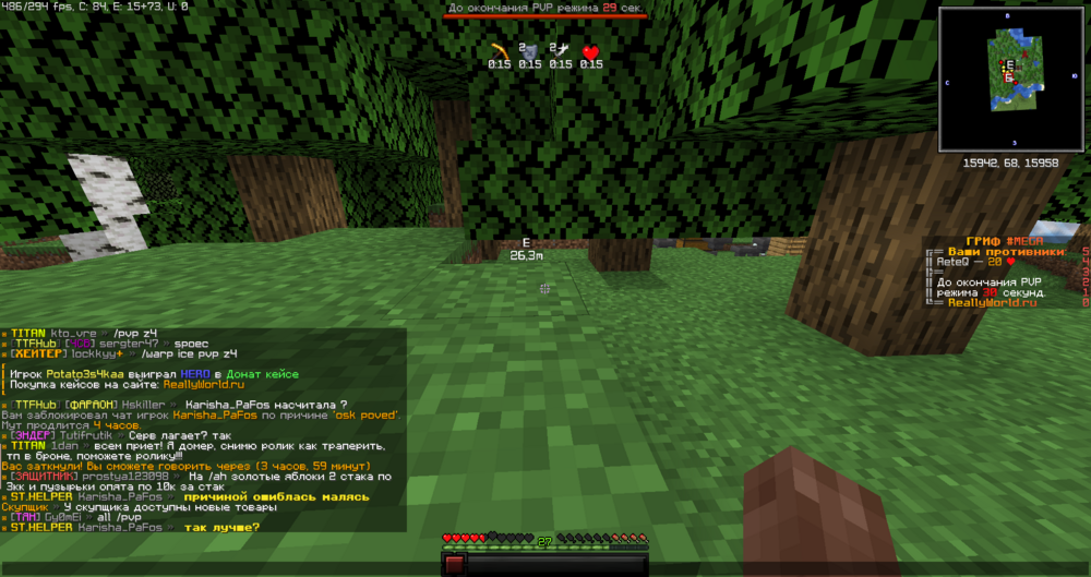 2023-09-22_16_05_10.thumb.png.9e73ca76293bae2507e2adc1d34c204e.png