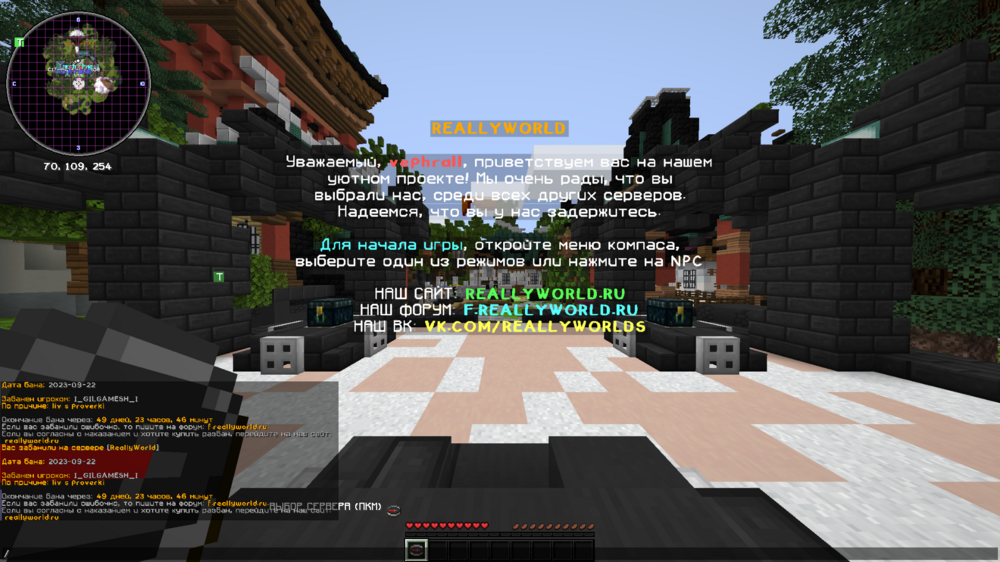 2023-09-22_17_51_17.thumb.png.fbb6e777204a8b190ad4935f7ce4fdbd.png