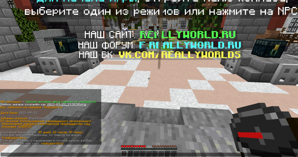 2023-09-22_19.38.59.png