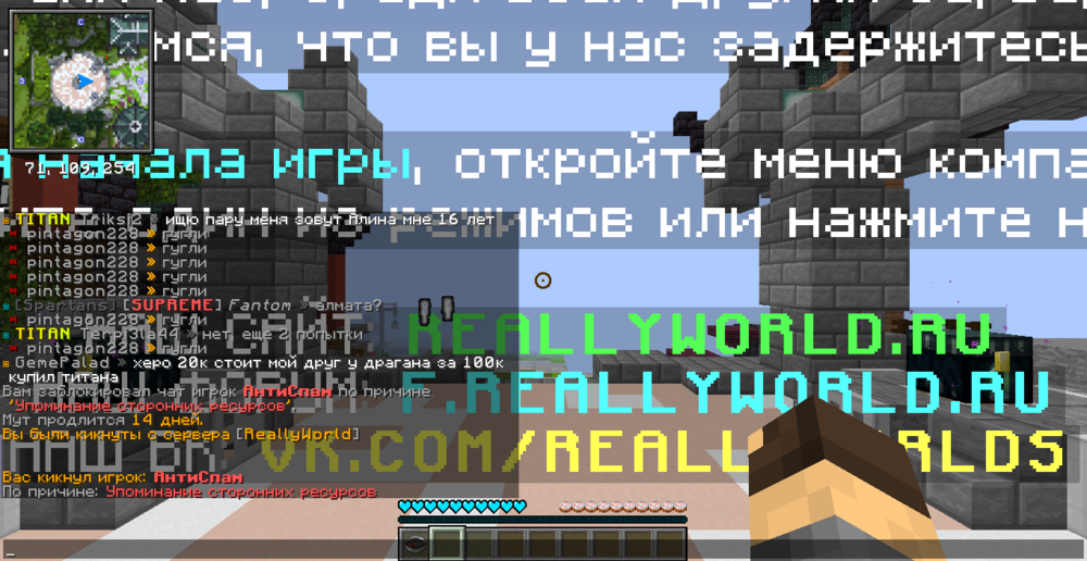 2023-09-22_20.31.15.png