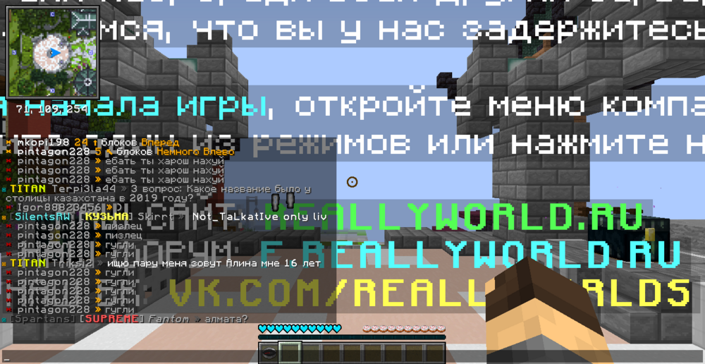 2023-09-22_20.31.43.png