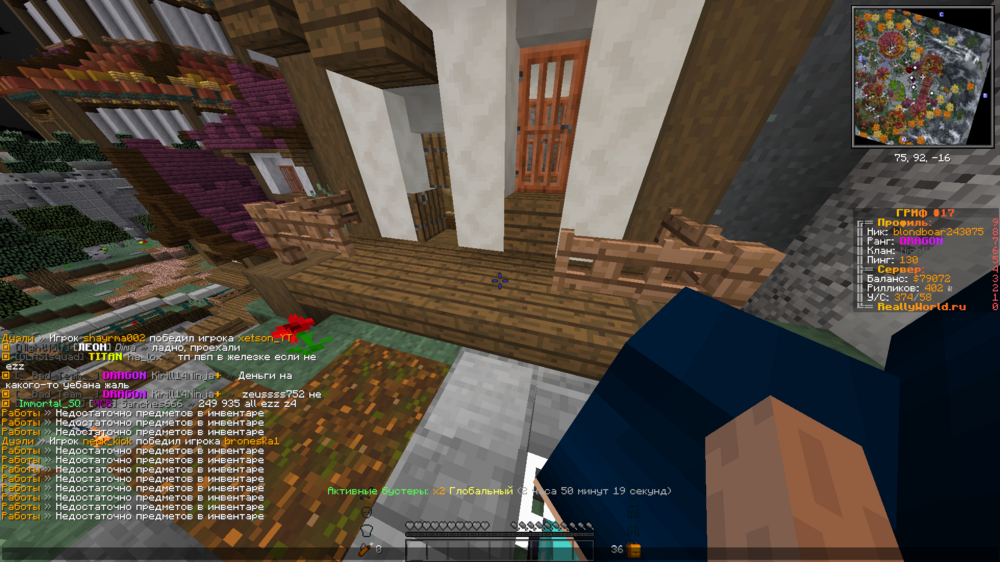2023-09-23_12_21_55.thumb.png.6bb09affe9d5b770b46dc1e6cbecee17.png