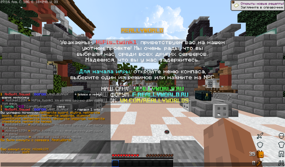 2023-09-23_16_21_38.thumb.png.12ea9fba2cbc1ac06b766c0da017c9c2.png