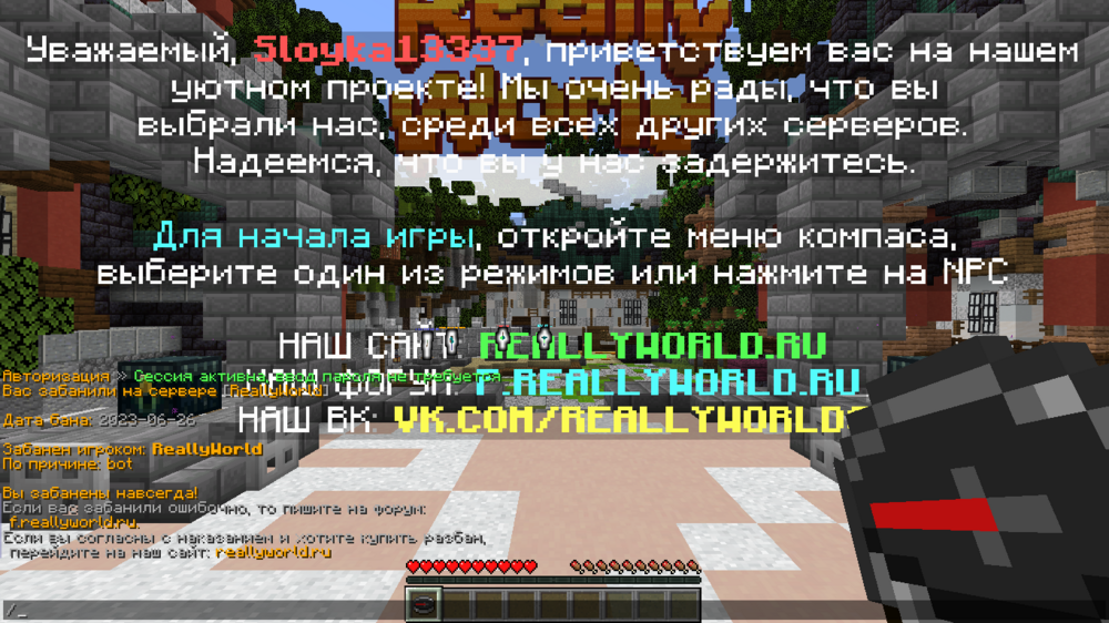 2023-09-23_20.58.26.png