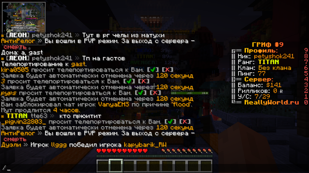 2023-09-24_09_01_14.thumb.png.8b60f27a3483cdcbc3b320d71f5d69b7.png