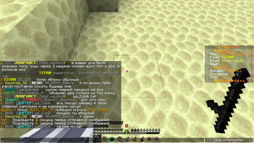 2023-09-24_20_20_41.thumb.png.333c911ce81a7bbb362e63d88650b25a.png