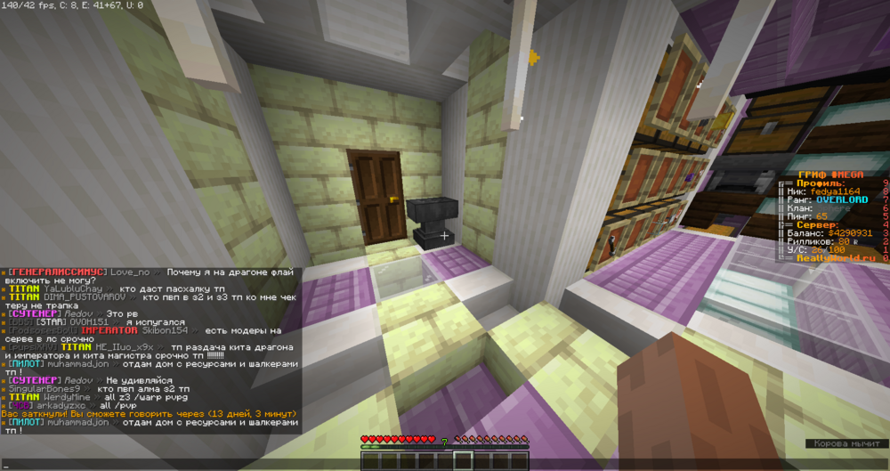 2023-09-24_20.27.11.png