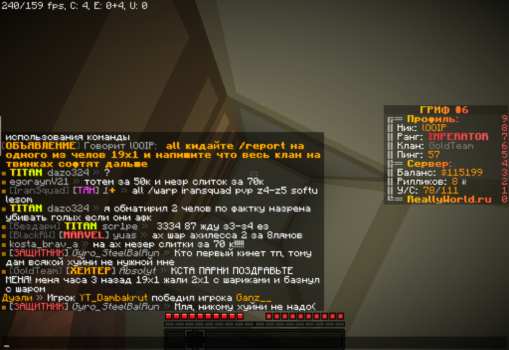 2023-09-24_20.49.22.png