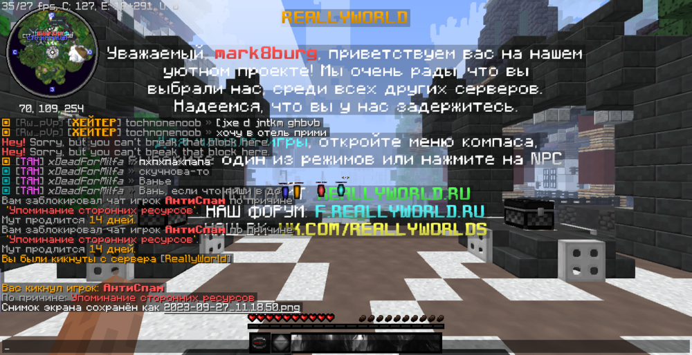 2023-09-27_11_18_53.thumb.png.53fcf3f53f4f30423b206be6daf7e390.png