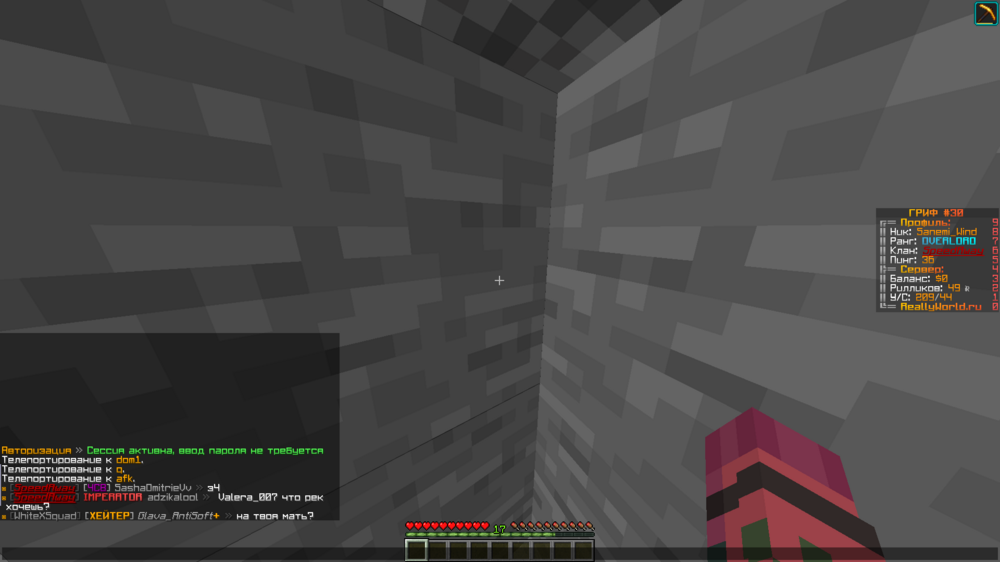 2023-09-27_16.46.14.png
