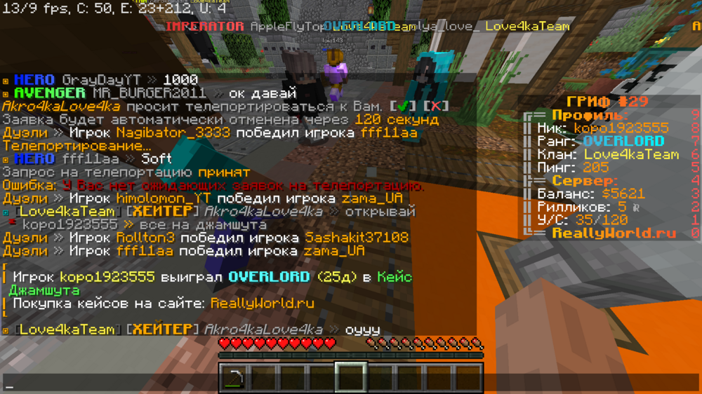 2023-09-27_21.44.56.png