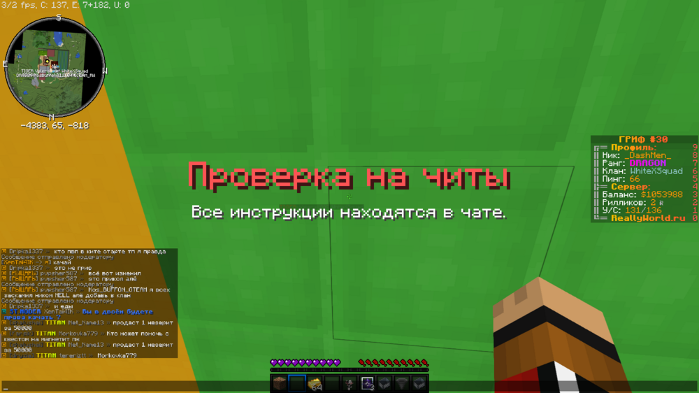 2023-09-28_14_46_10.thumb.png.c5dc2c0c446335a040ffefe3a7b8239c.png