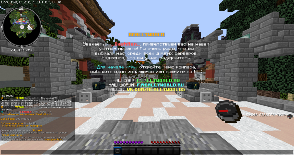 2023-09-28_14_47_38.thumb.png.0ae73aab81f55ab6c02cfeccb43eaef1.png
