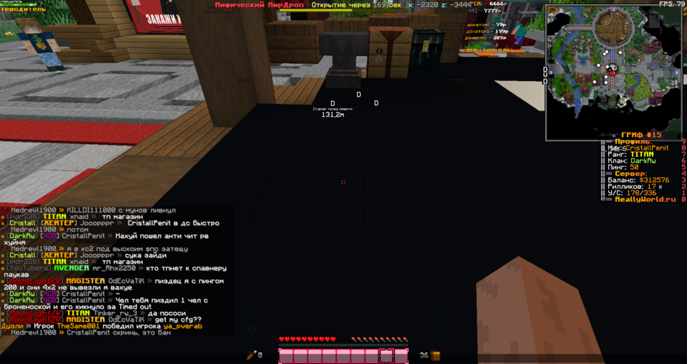 2023-09-28_15_11_32.thumb.png.ac9c6e5b9613b9d0a1f32ef025b16701.png