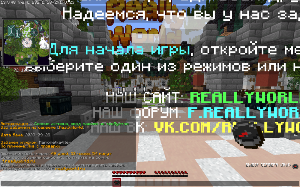2023-09-28_21.15.39.png