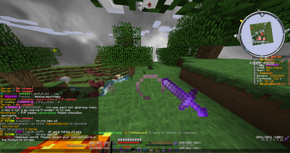 2023-09-29_19_17_43.thumb.png.ccc8c3f758d45869ea1b0f442a3252b7.png