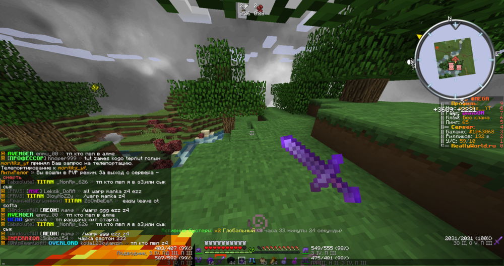 2023-09-29_19_17_49.thumb.png.5ca76ba821615e69e00abe3dffe1d03d.png