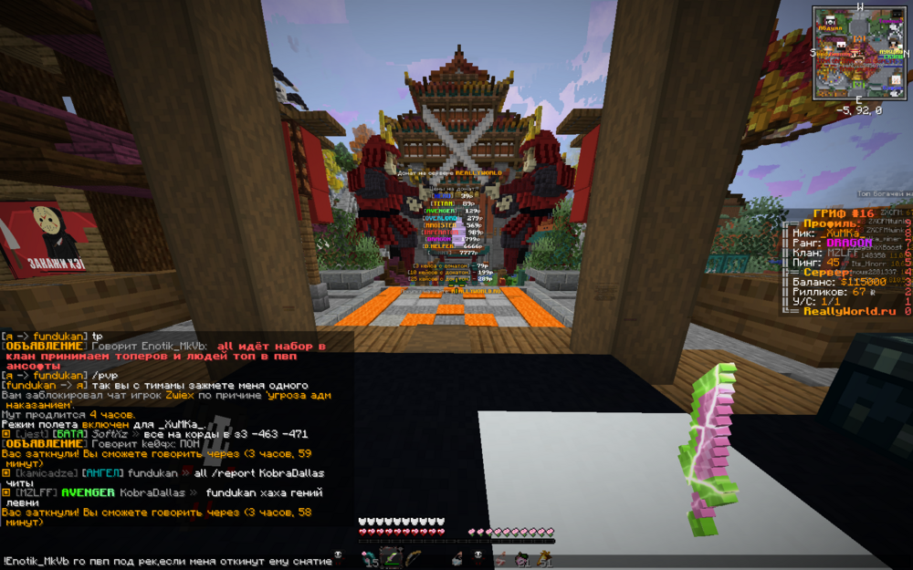2023-09-30_12_28_42.thumb.png.bb5a7922a77f1da31a8e0adb2af14be1.png