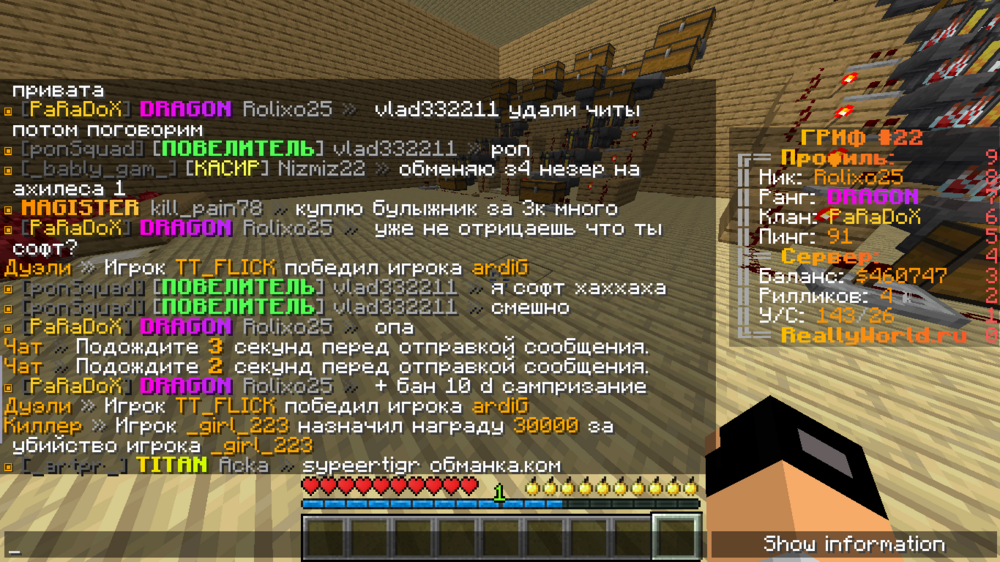 2023-09-30_13_44_32.thumb.png.8e6fbc1d6150d56d1018d85a3f9991a9.png