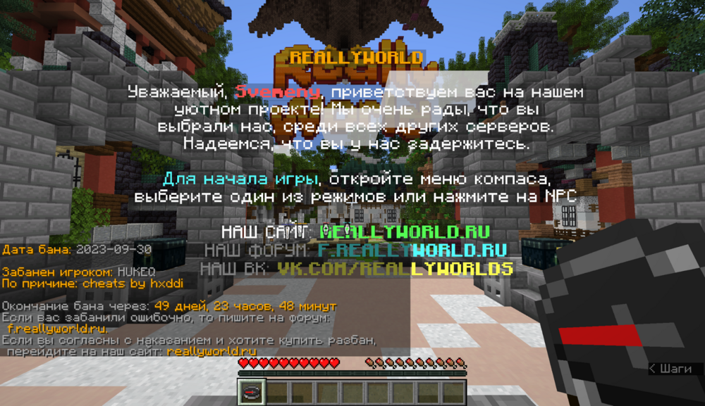 2023-09-30_14_38_54.thumb.png.2650603e29e4b8e2d24971cfb8bcc672.png