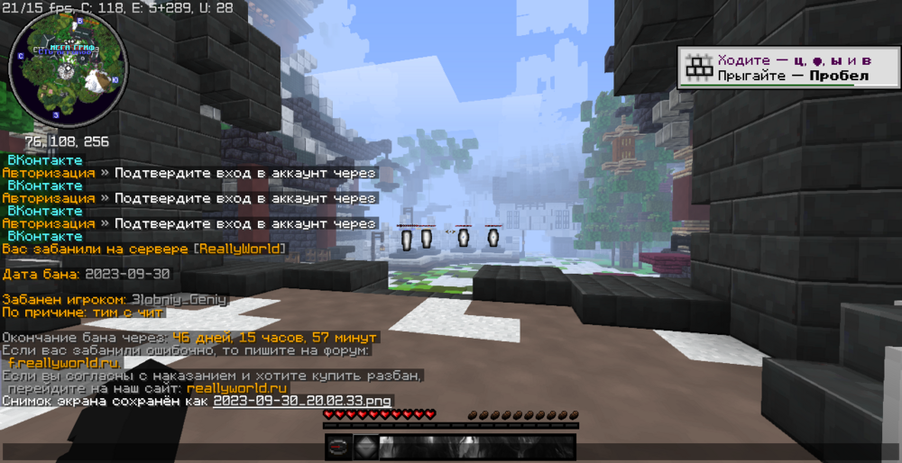 2023-09-30_20_02_41.thumb.png.9cc00aa90bb6d51eeeafa0c13ee2f0dd.png