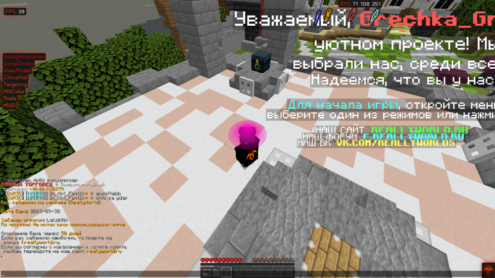 2023-09-30_22.42.23.png
