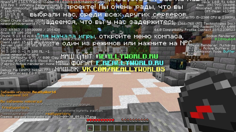 20230930_093139.thumb.jpg.8d7ccc6425cdf8638d092aeafd6459d1.jpg