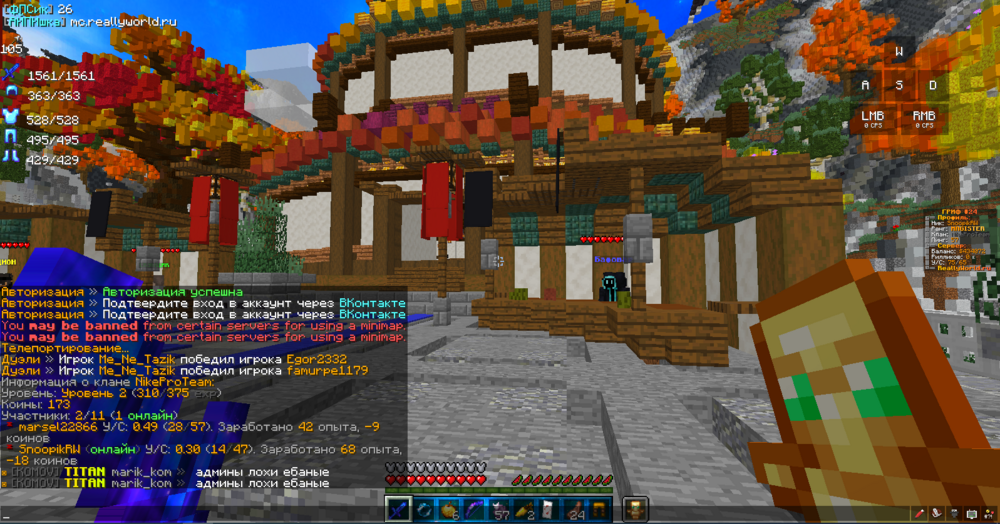 image (1).png