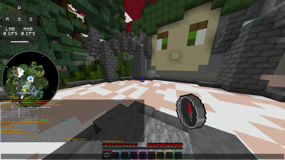 2106416764_Minecraft_1_16.5-()24_09.202316_34_18.thumb.png.1bb5998e41d58c1def81c78542115775.png