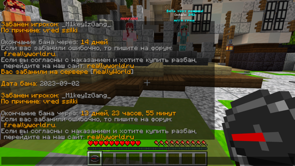 2125080819_2023-09-0221_25_47.thumb.png.548bf823cdfba837b6f62802badc2701.png